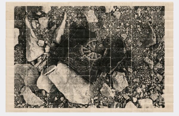 Виталий Северов. Memories of Future II. 98x150