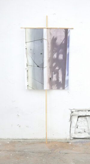 Анастасия Вострецова. Surface N 01