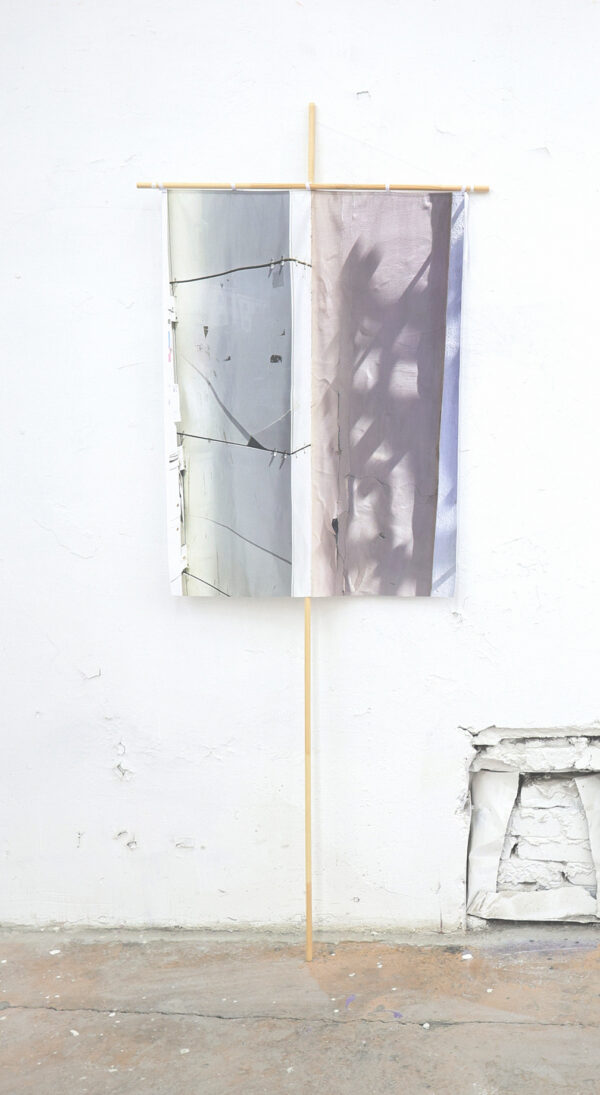 Анастасия Вострецова. Surface N 01