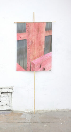 Анастасия Вострецова. Surface N 02