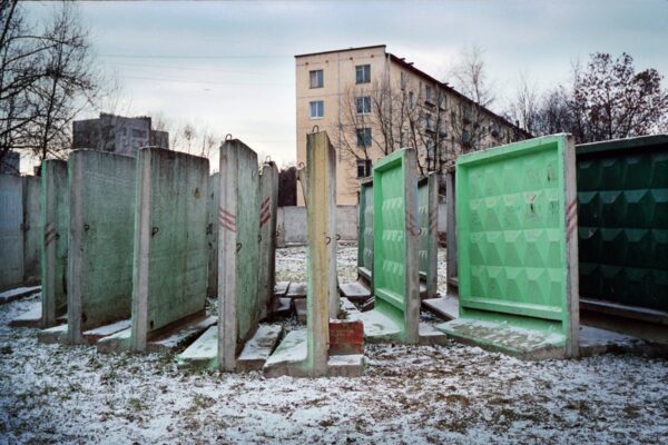 Михаил Протасевич. В поле зрения окраин XI. 30х40