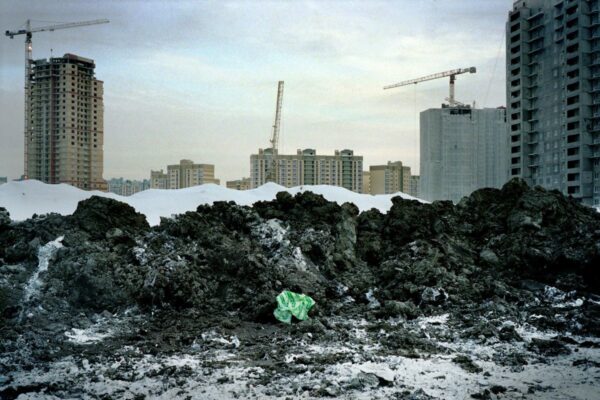 Михаил Протасевич. В поле зрения окраин XVI. 30х40