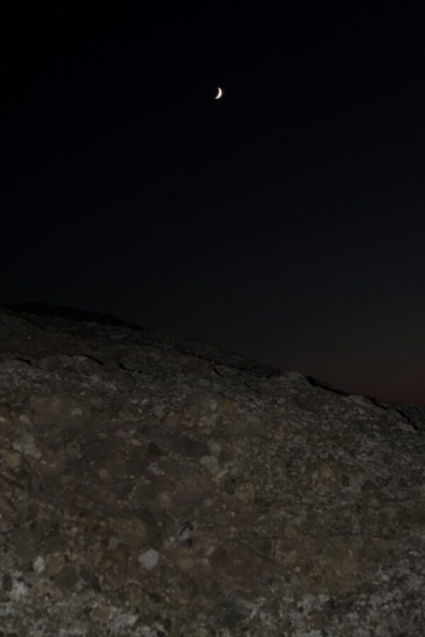 Дмитрий Васильев. Demarcation XVI. 30x45