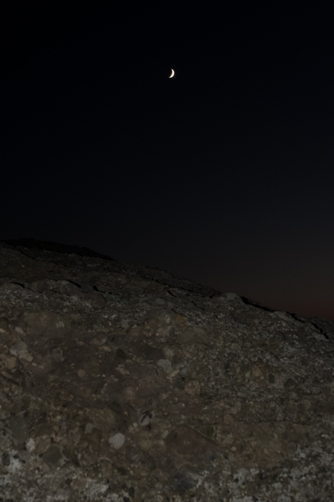 Дмитрий Васильев. Demarcation XVI. 30x45